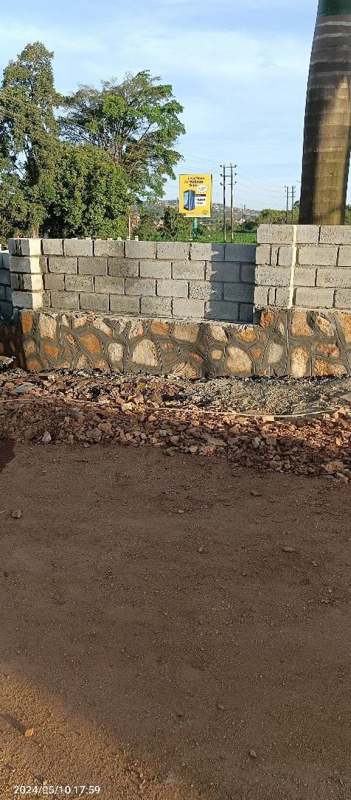 NARL-Kawanda fence